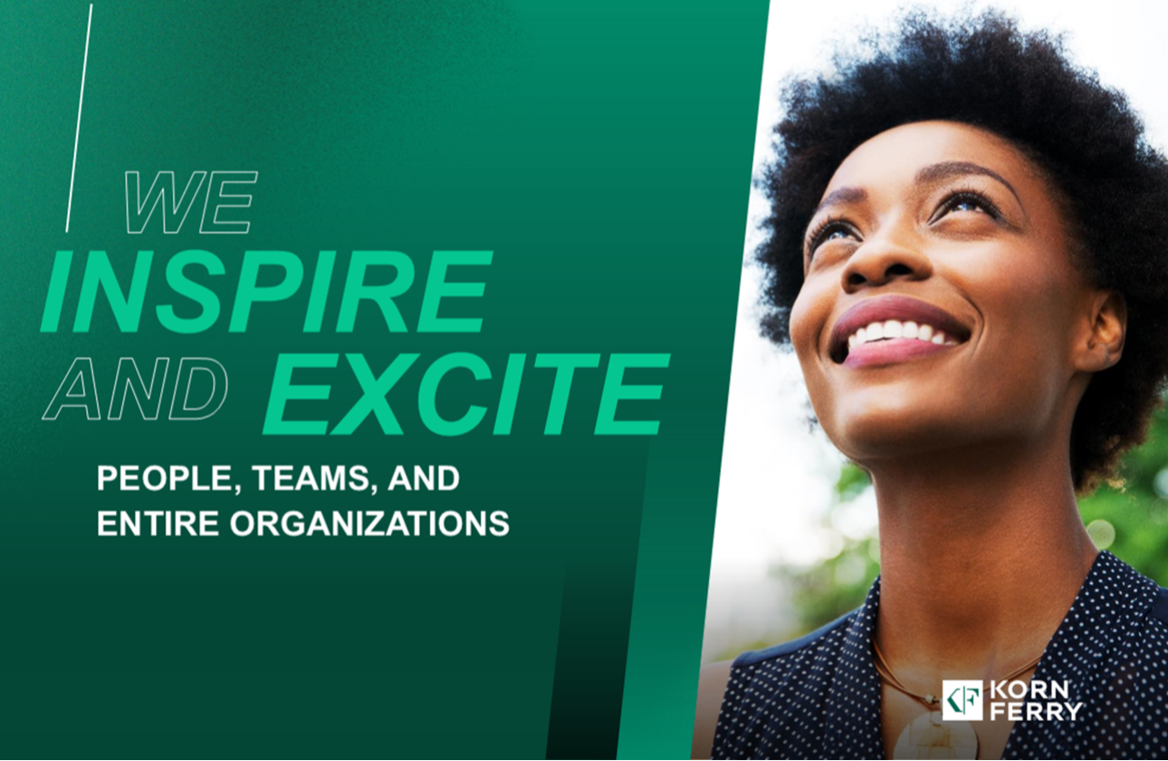 AI時代だからこそ活きるKorn Ferry の提供価値