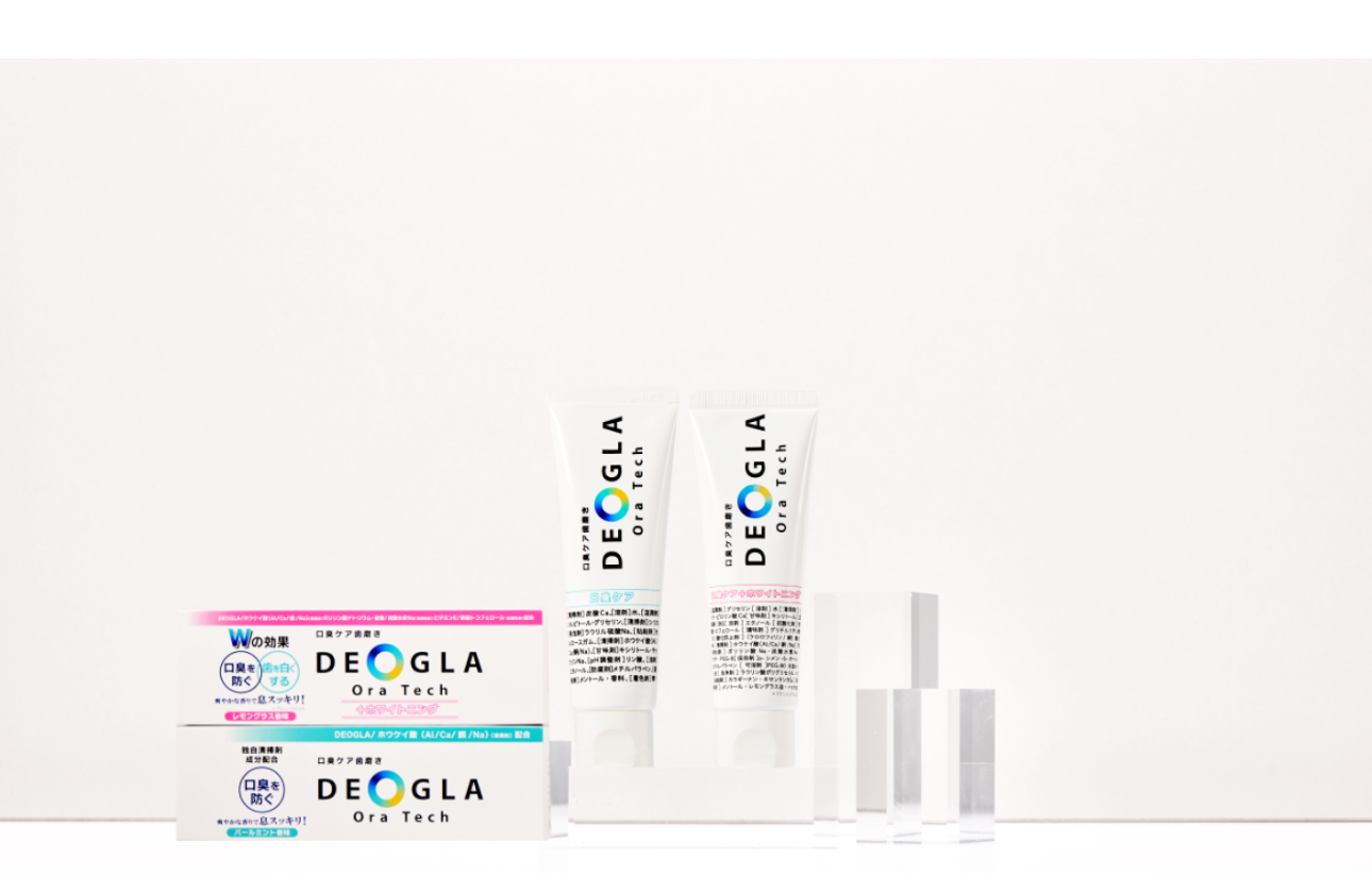 実は、身近な石塚硝子。