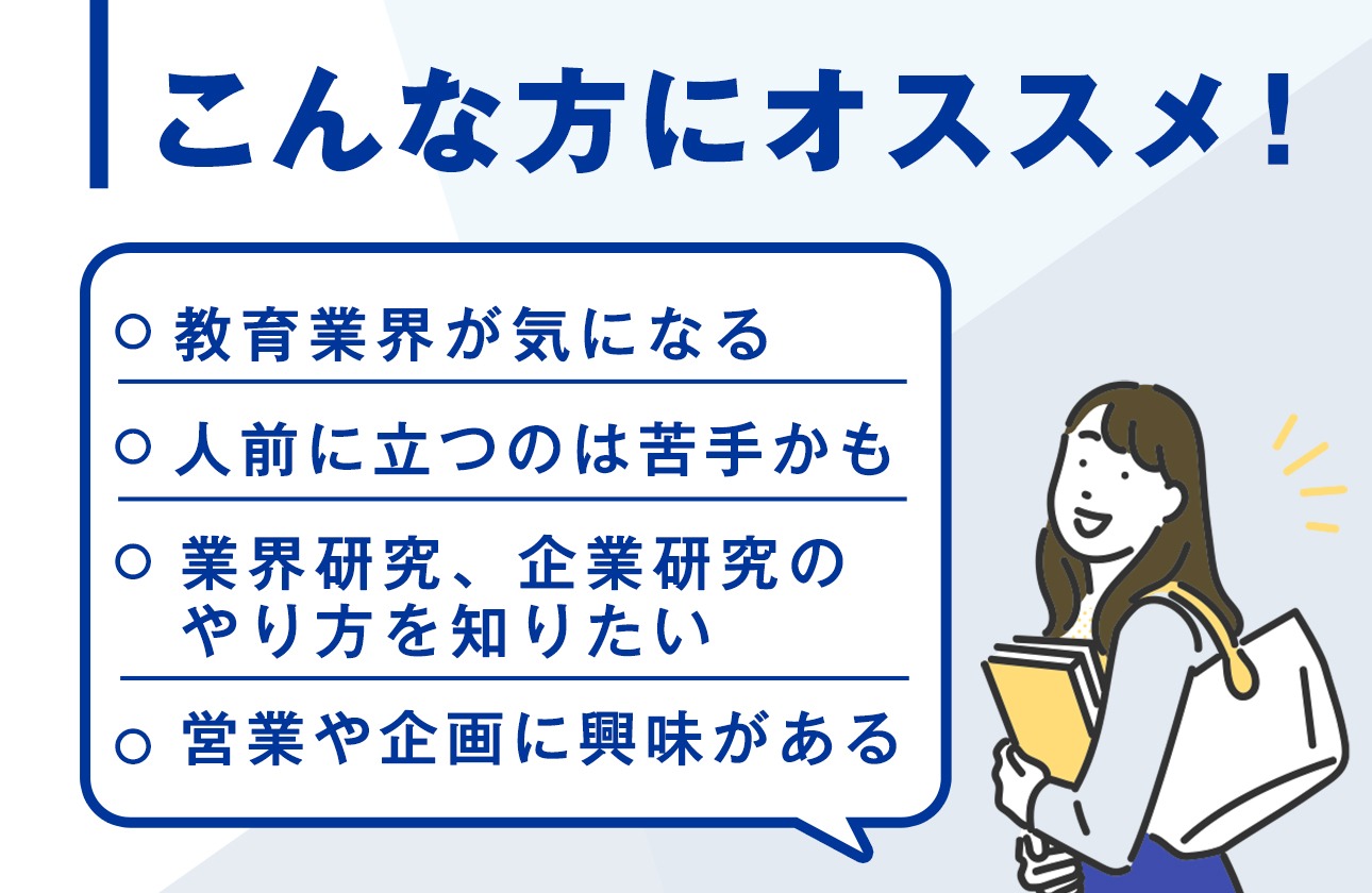 直営でクオリティ―を追求