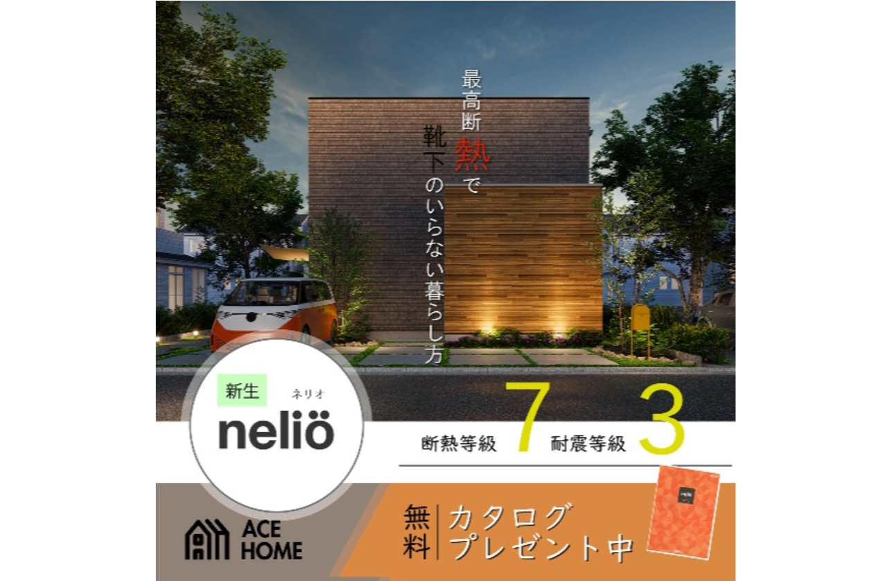 〈仕事紹介〉ブランドマーケティング