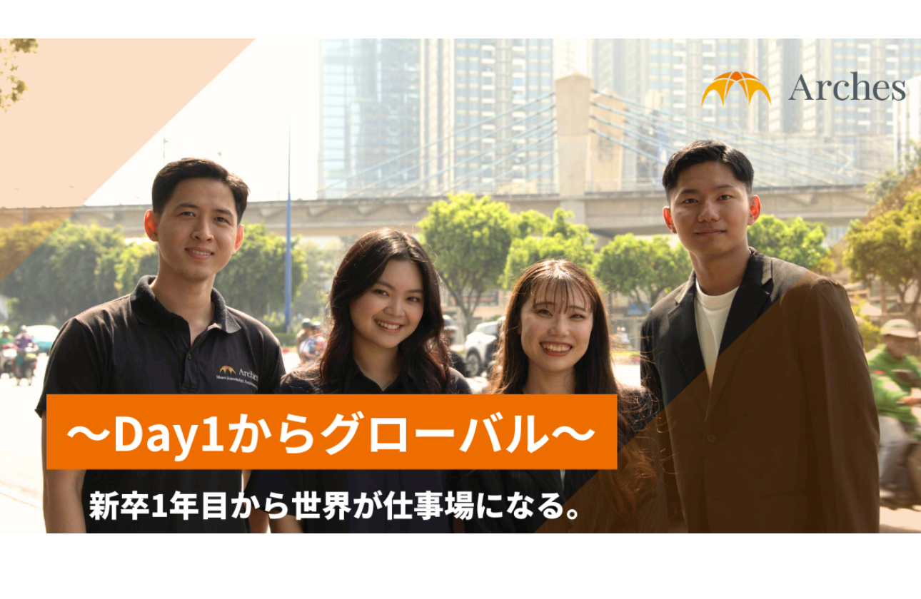 Mission|ミッション