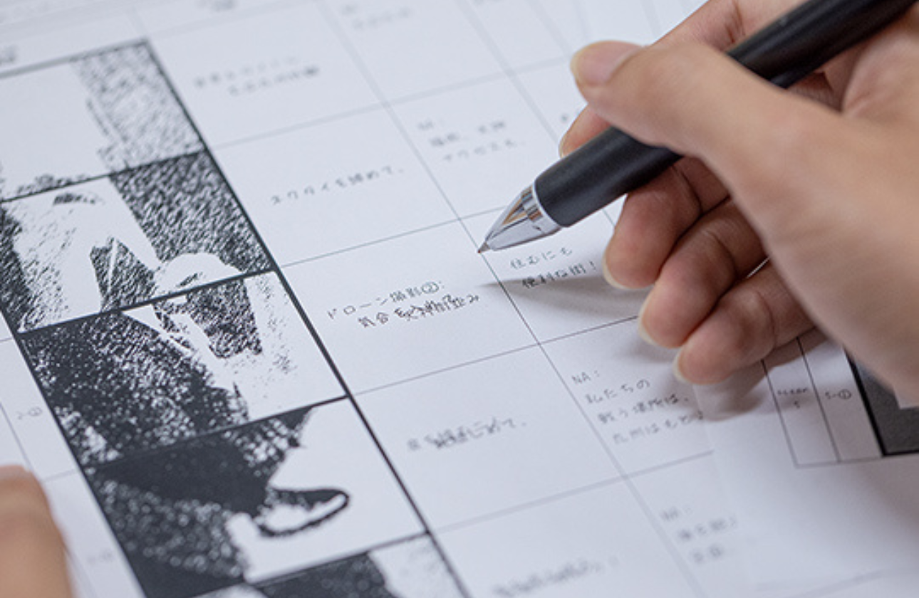 仕事内容の魅力