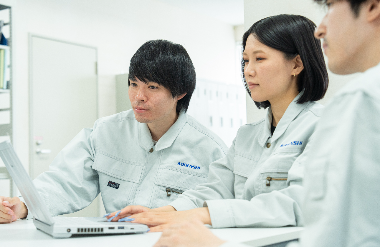 若手の声がカタチになる。