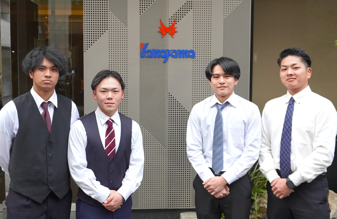 110年以上に亘り、関西で建築物という「モノ造り」に取り組んで来ました