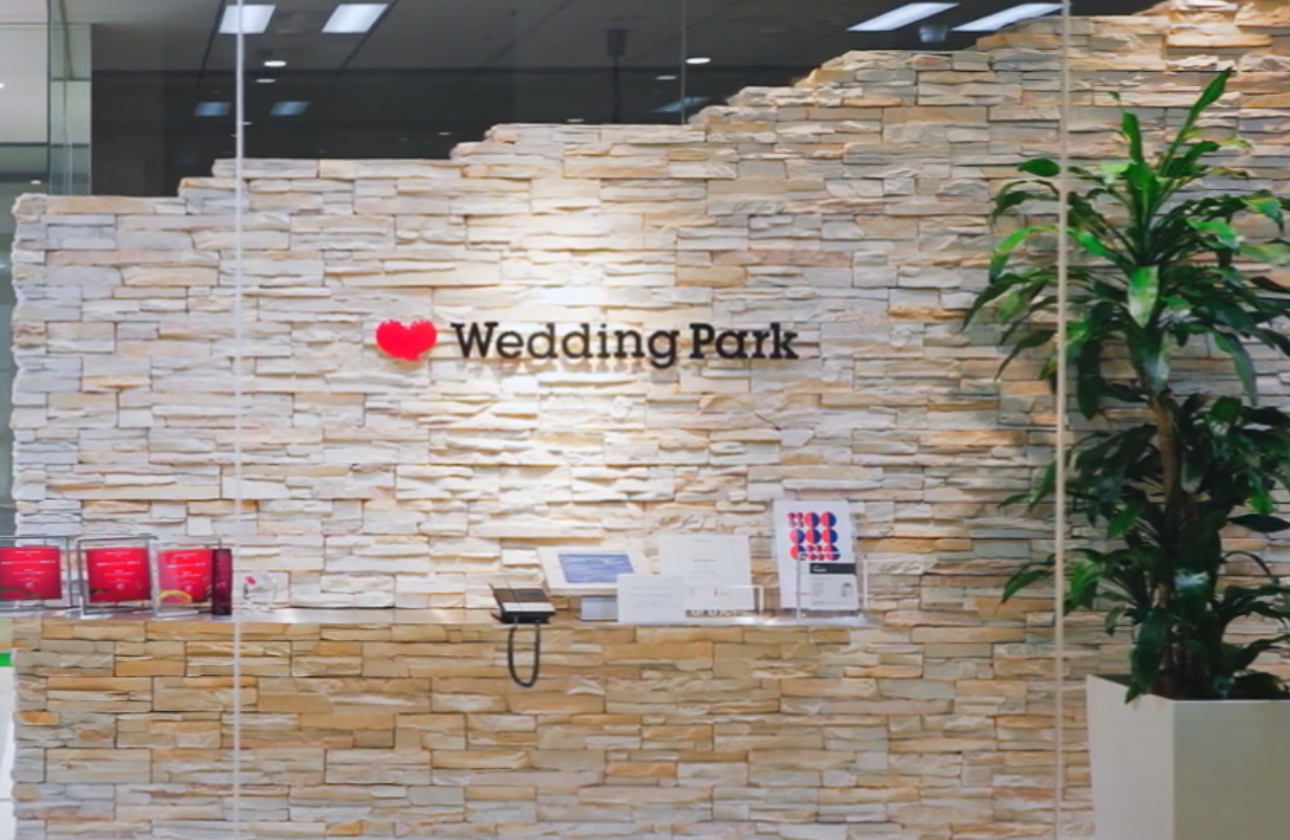 結婚の幸せへ、まっすぐに進めるデジタルを