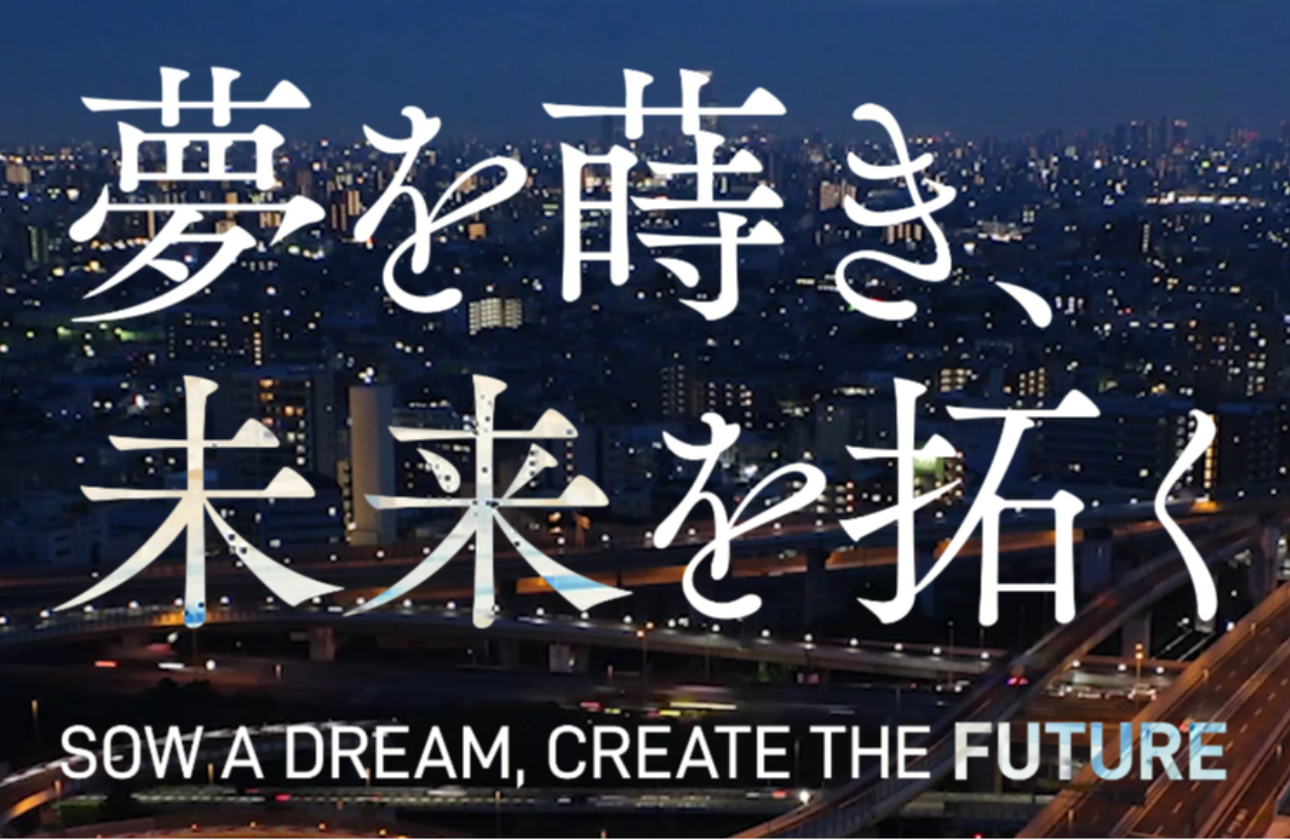 ▼採用HPはこちら