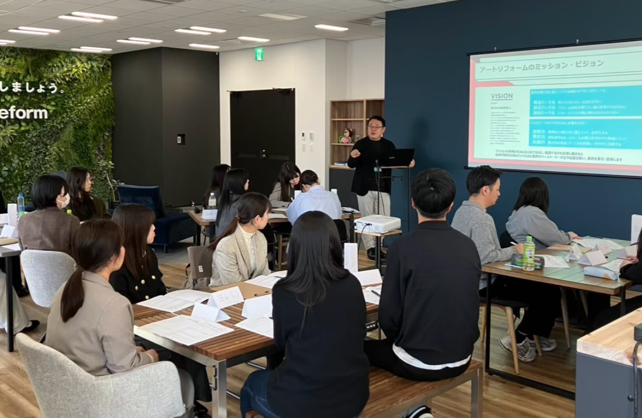 【成長を支える研修制度】