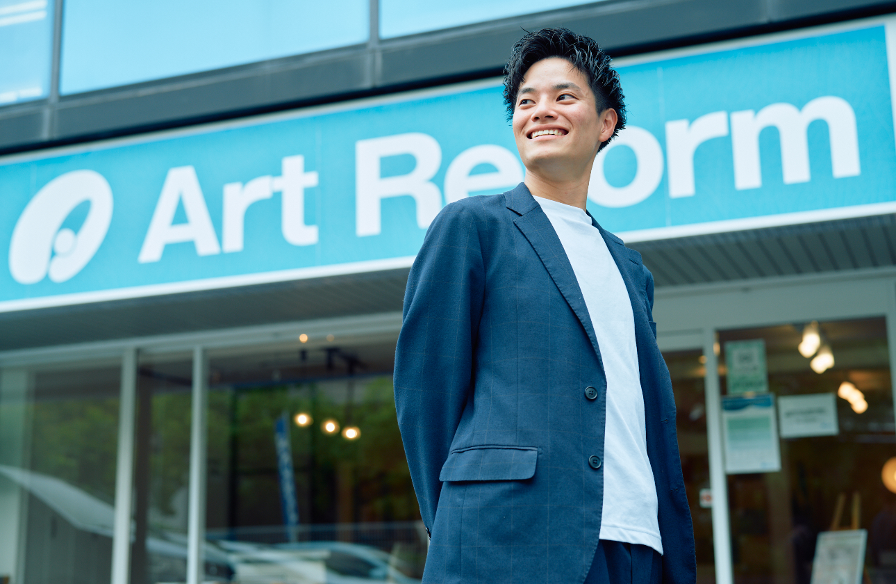 【2030年に向けたアートリフォームの目標】