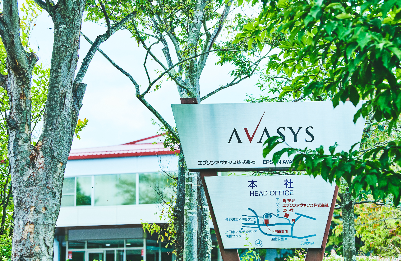 【「技術」と「発想力」の両輪で、新境地を切り拓く】