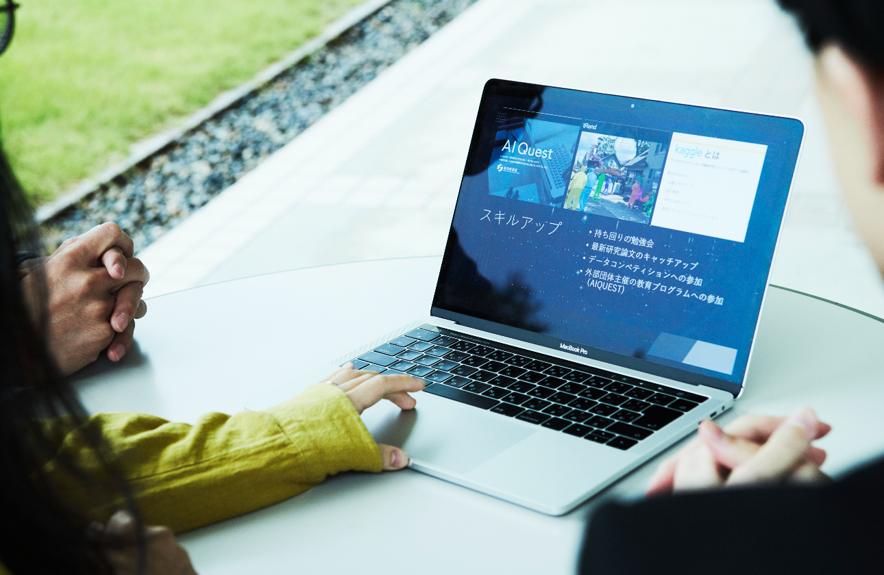 【技術発表会 × 研修・資格支援で、成長を後押し！】