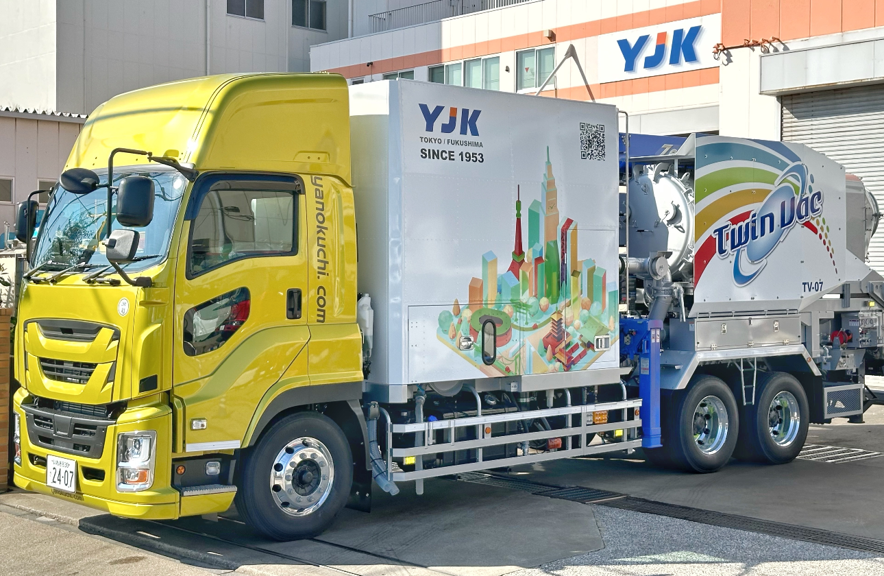 特装車とは！？