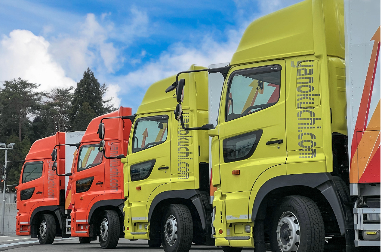 私たちはこんな会社です