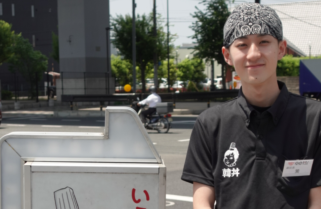 若手社員活躍中！