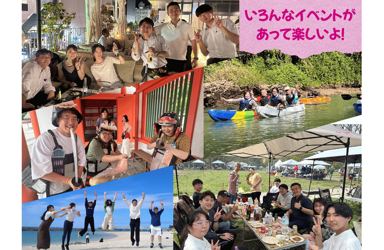 フラットな人間関係★