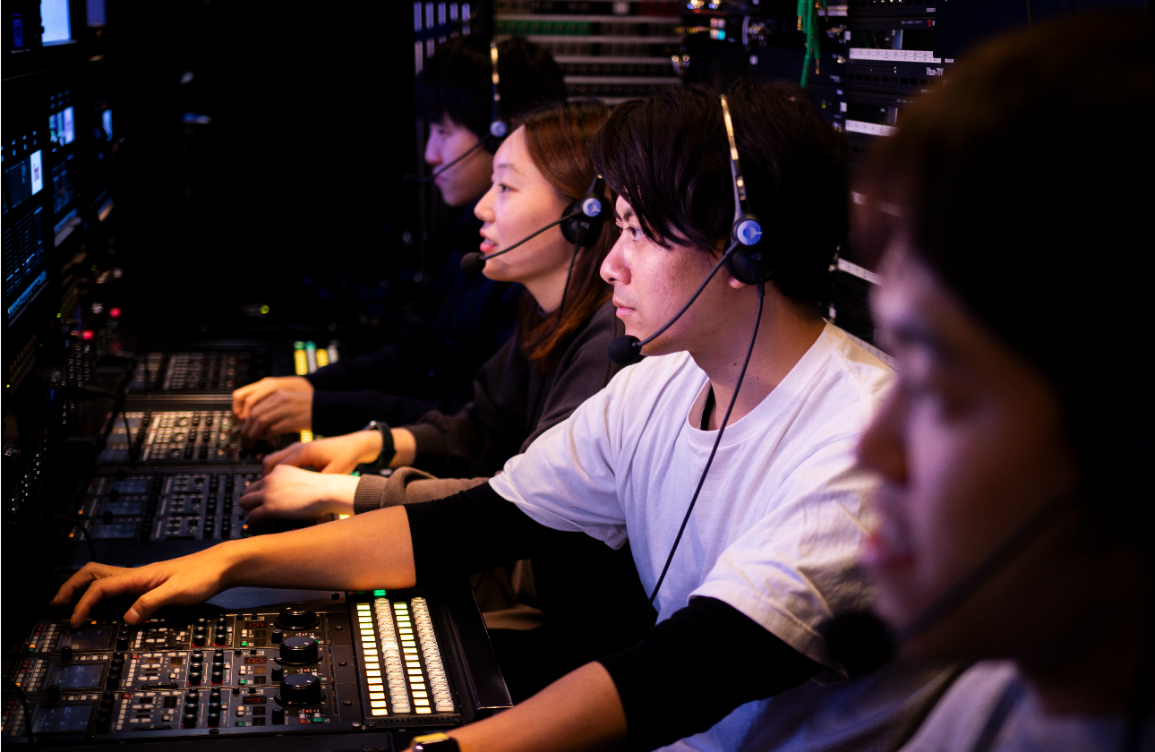 映像・音声・照明・配信など幅広い技術分野に挑戦できる！