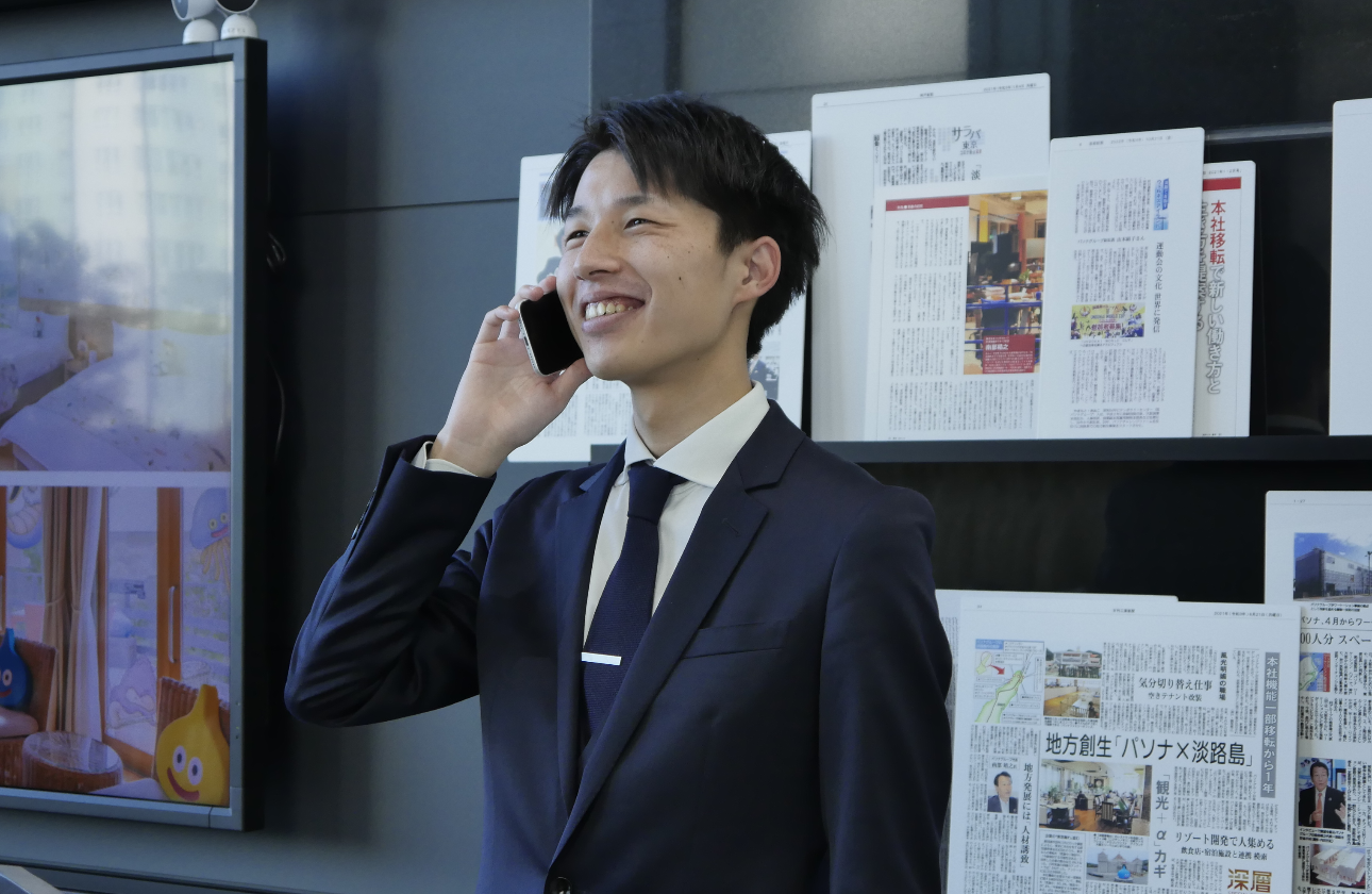 ダイバーシティの推進