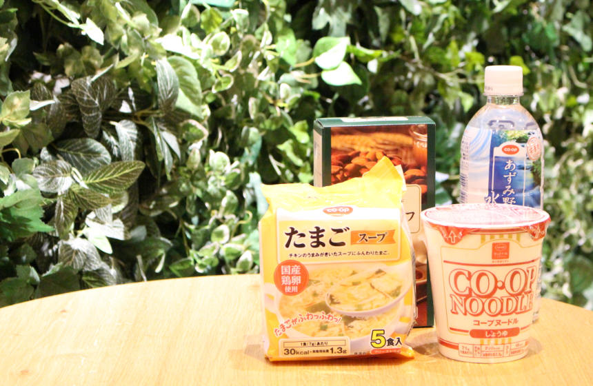 【メーカー】 × 【商社】 × 【行政】 で全国の生協を支える組織を実現