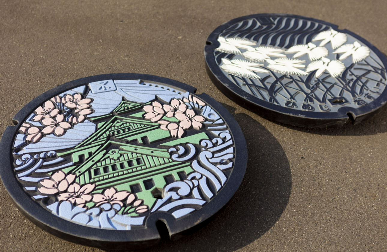 表面処理事業〈セラミックカラーマンホール〉