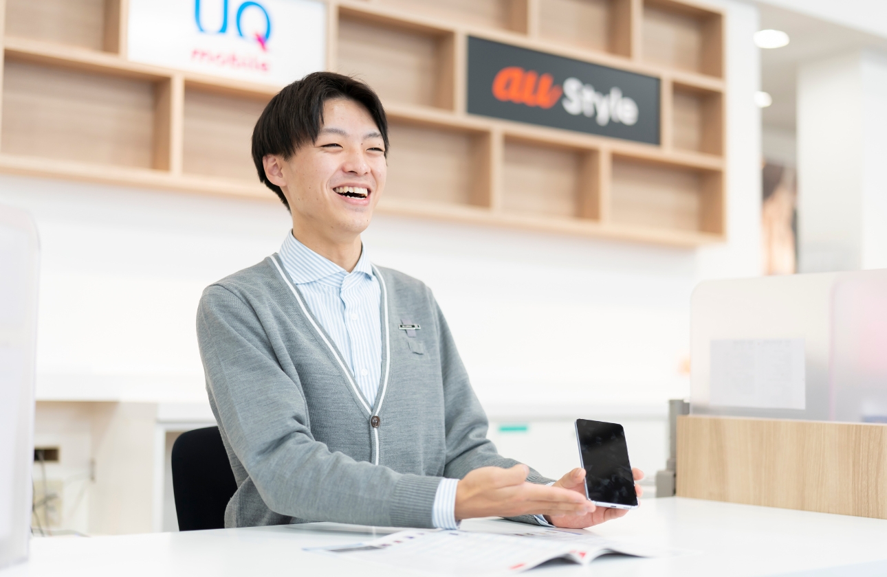 私たちのお仕事はお客さまの生活をデザインすること