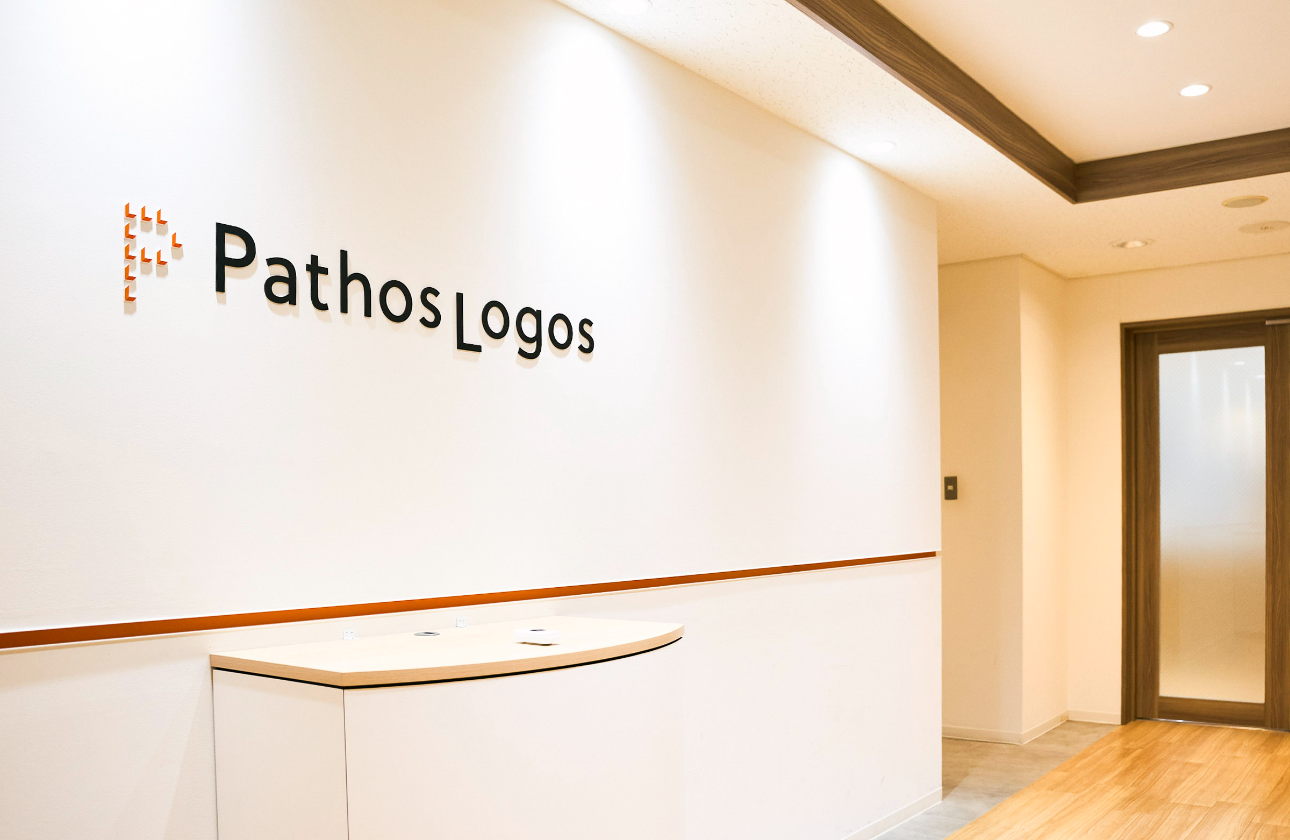 事業で生み出す社会への価値