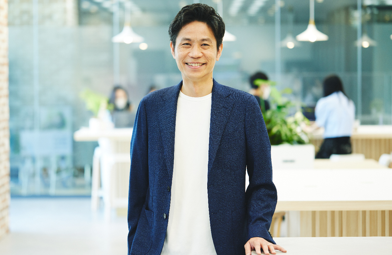 トップメッセージ