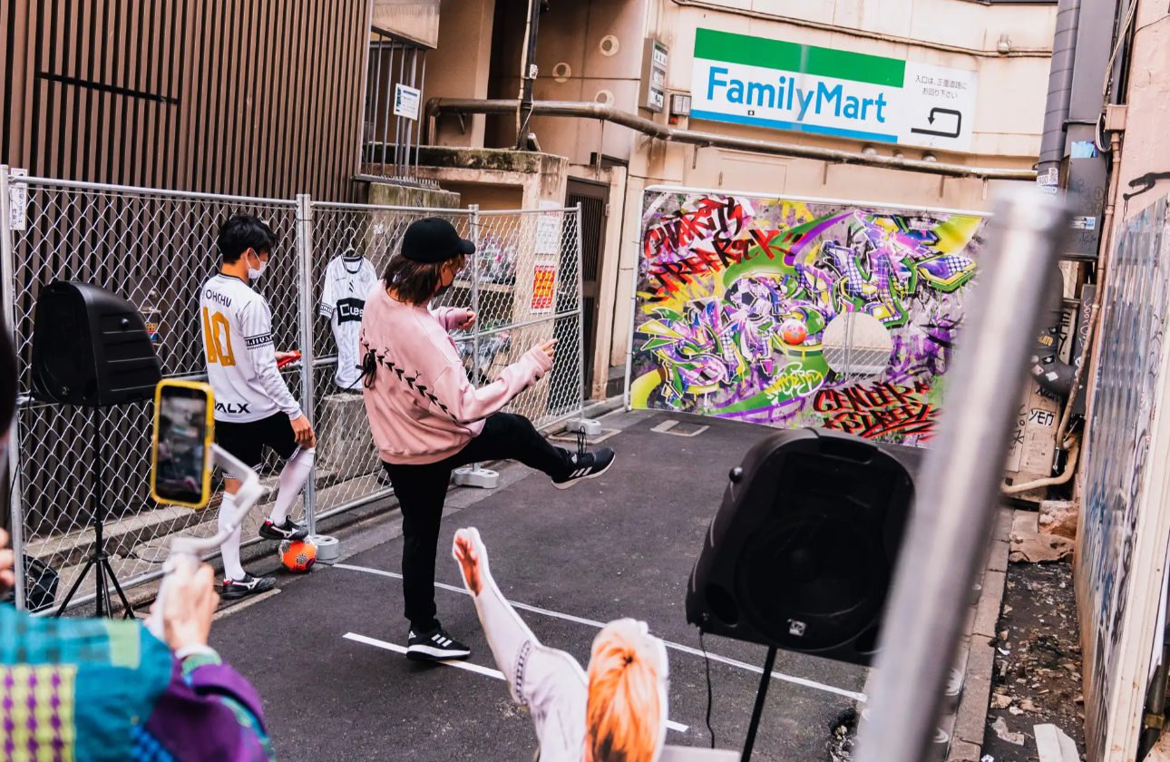 SOTIAL ACTION / Shibuya Center Street. Charity Free Kick