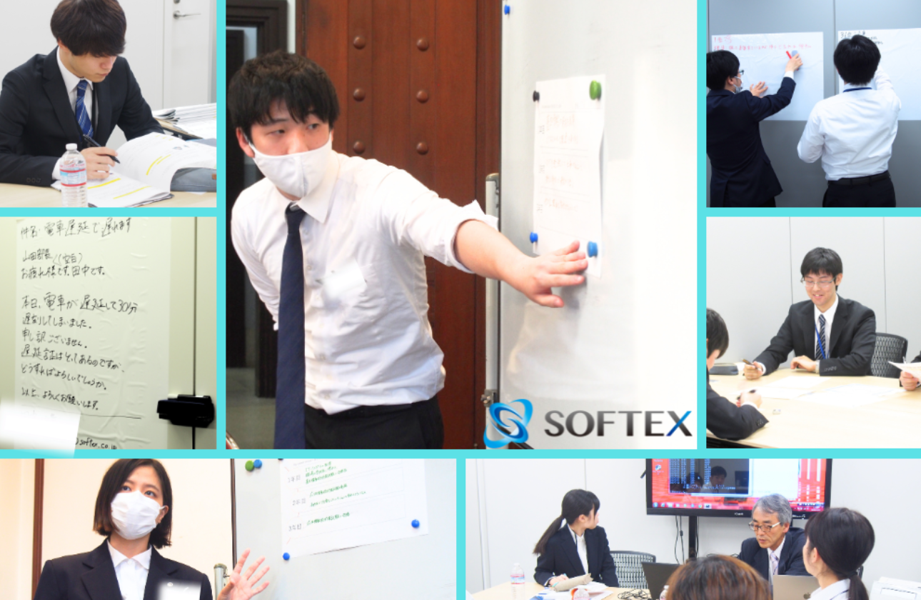 企業理念・ビジョン