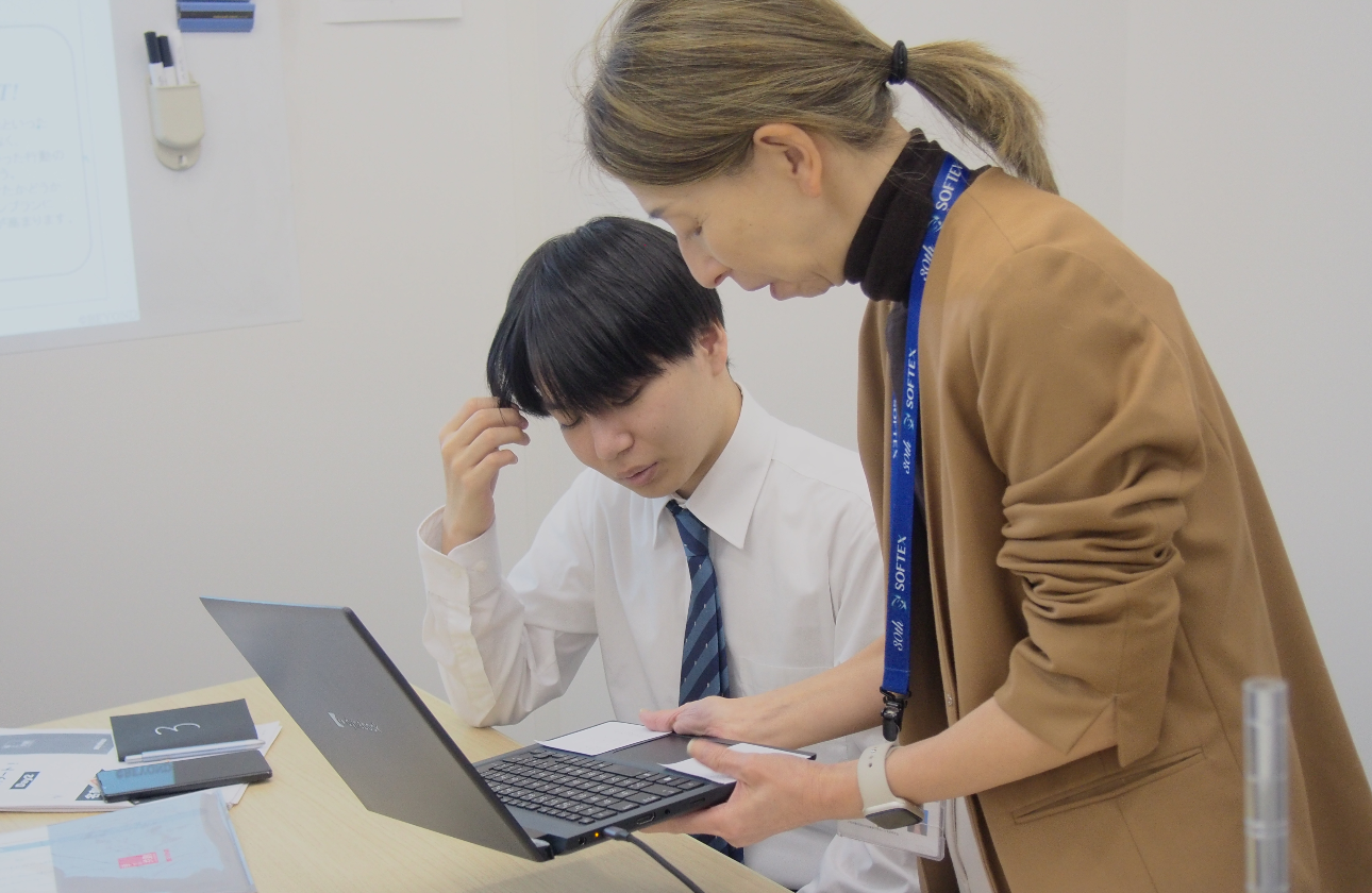 仕事のやりがい