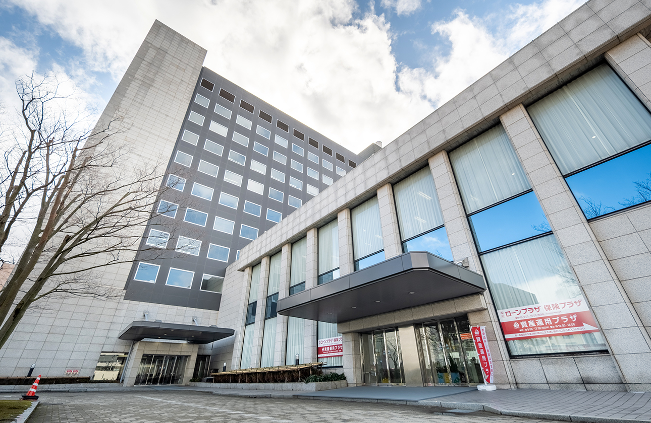 150年続く信頼をあなたの挑戦の足場に。