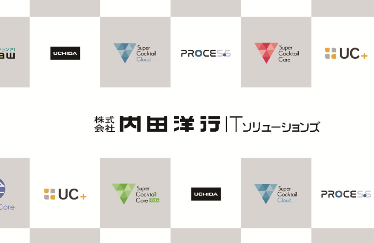 自社開発製品がある