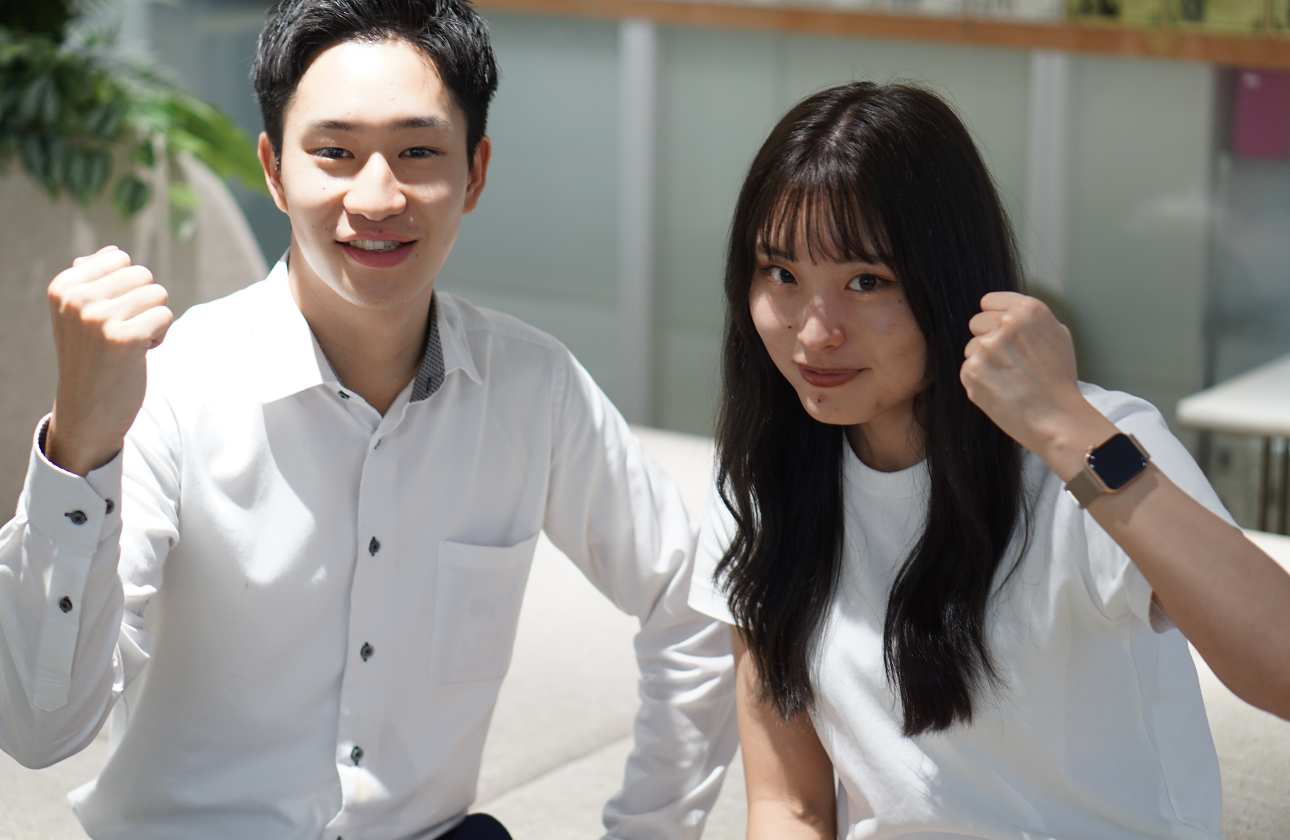 こんな方と一緒に働きたい！