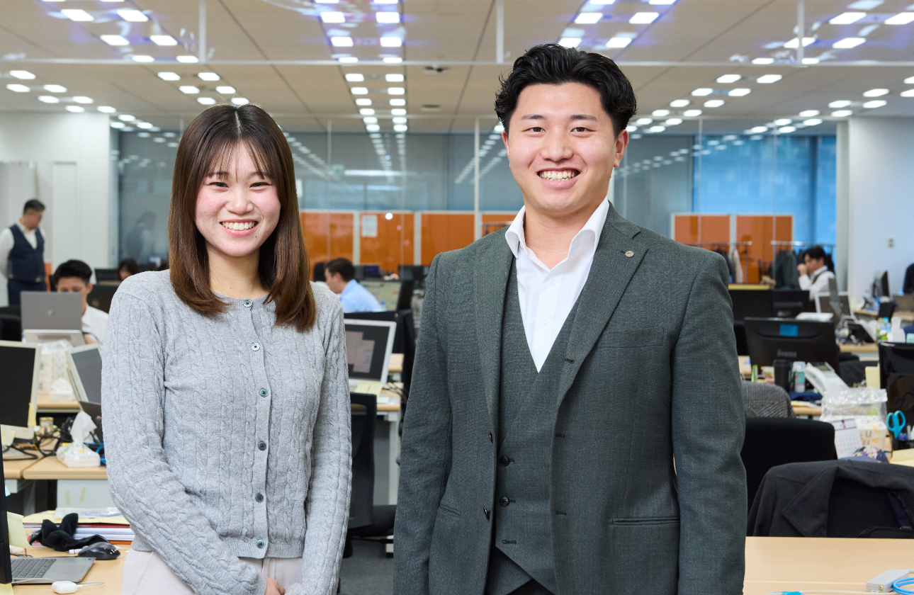 こんな方と一緒に働きたい！