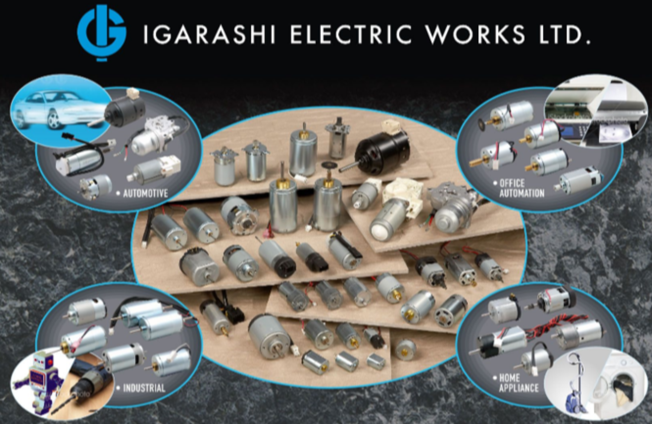 模型用モーターから、世界の自動車・産業の心臓部へ