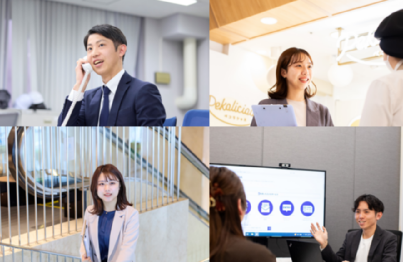 事業をまたいだジョブローテーションを経験しながら、近鉄グループの経営層を目指す