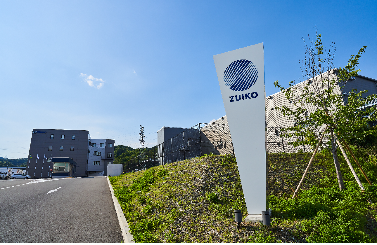 ★2021年 新本社工場新設★