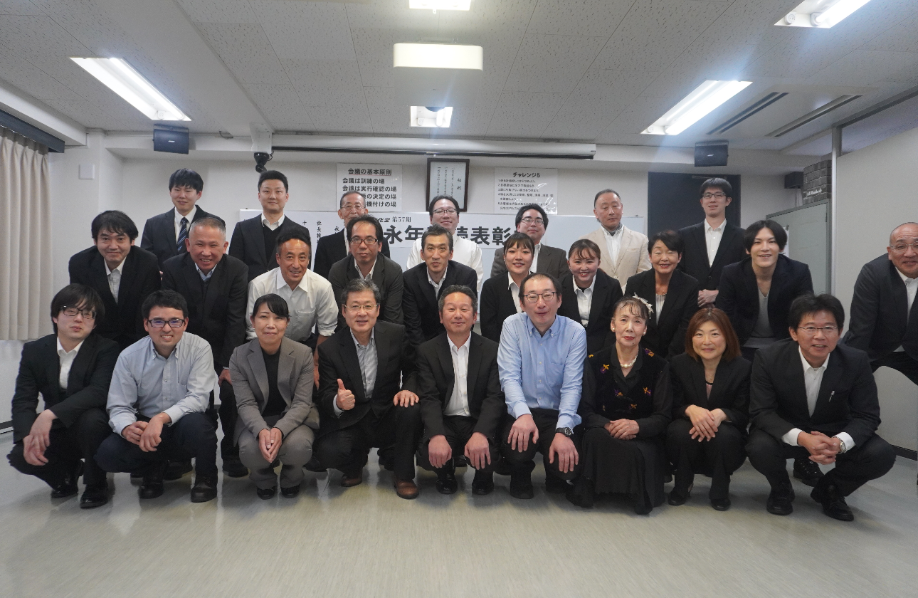 チーム力～仲間を思いやり、支え合う文化