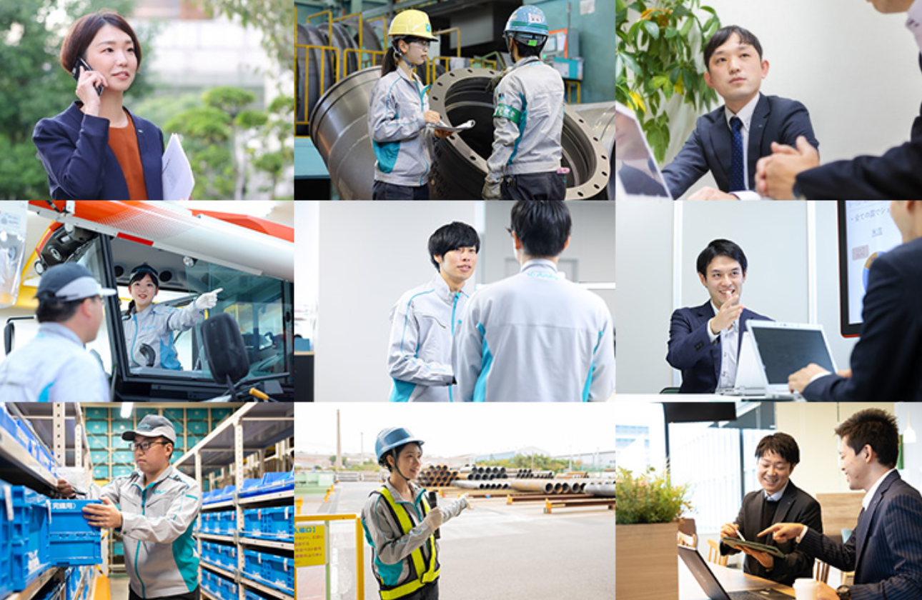 「食料・水・環境分野で世界に貢献する」人材を育成