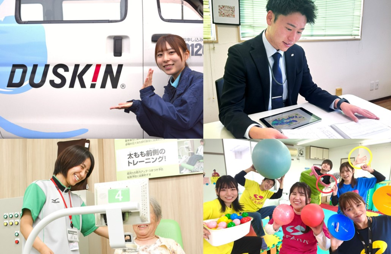 アオバヤの最大の強み!10以上の多角的な事業展開