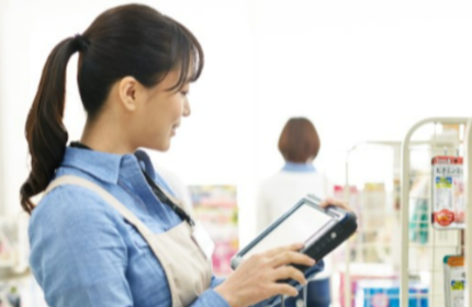 事業内容①～サプライチェーン～