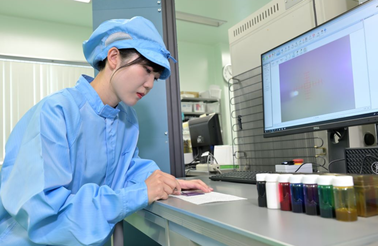 液体顔料分散体事業