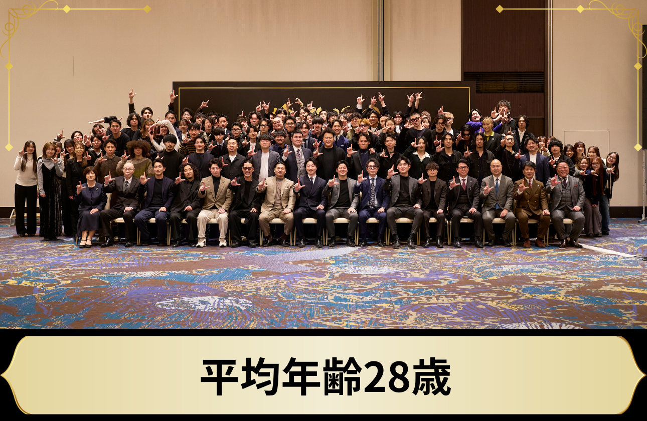 平均年齢28歳。同世代のライバルと、新潟から日本海を制覇。