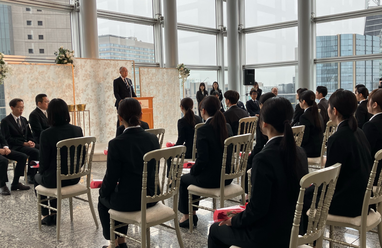 「若手の活躍」を支援し応援する