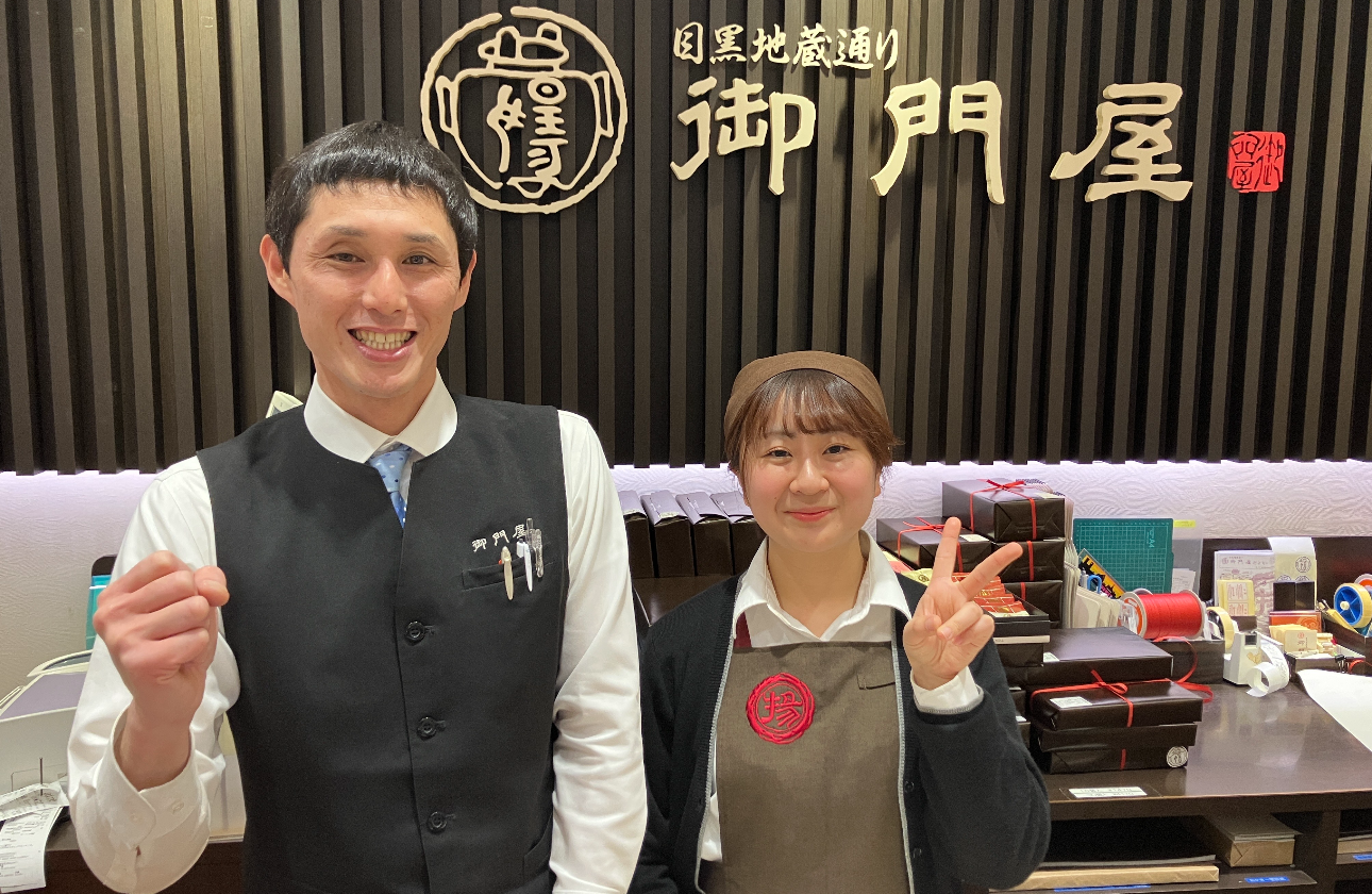 ●人の温かさが感じられる職場