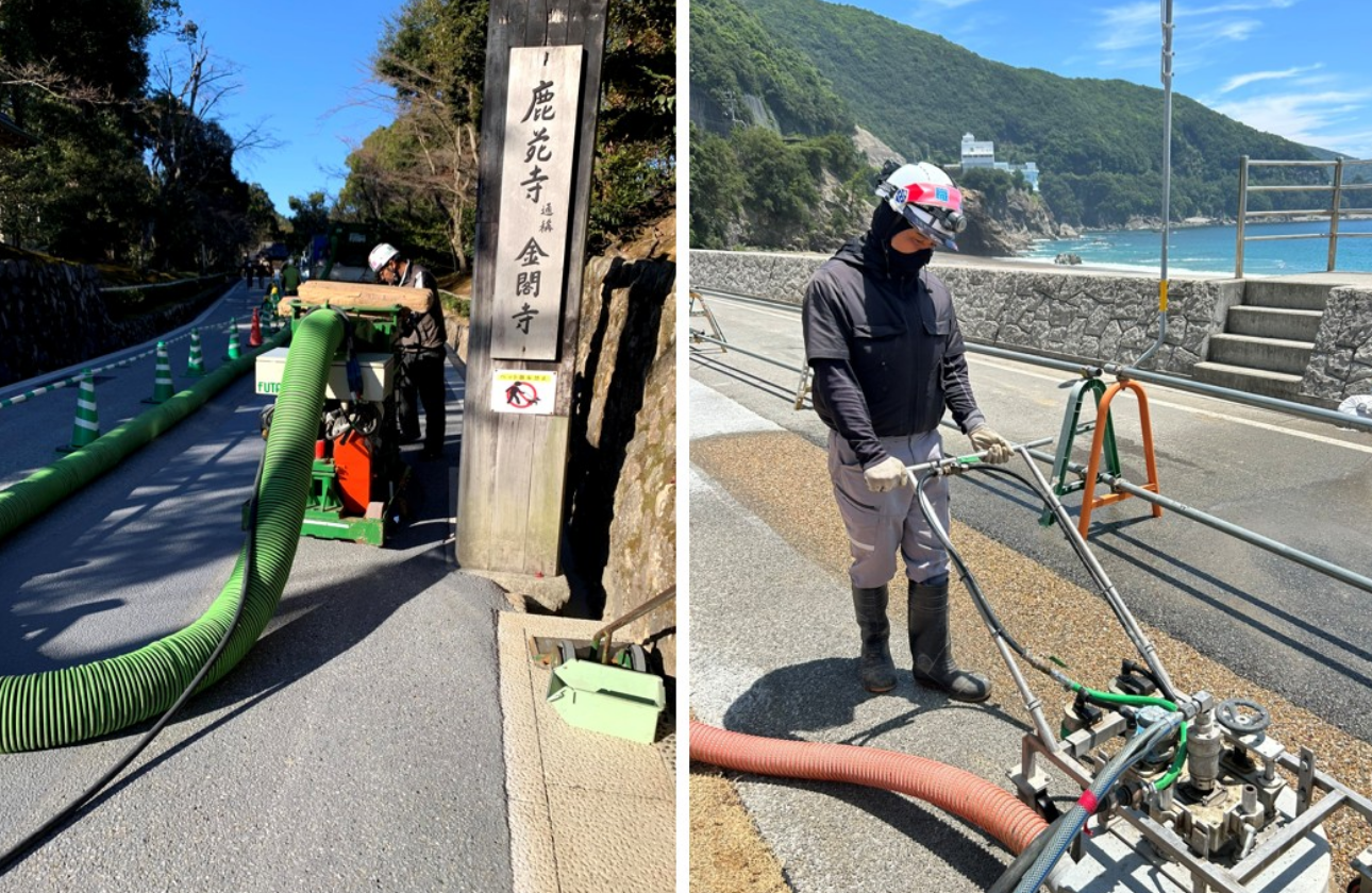 オンリーワンの技術