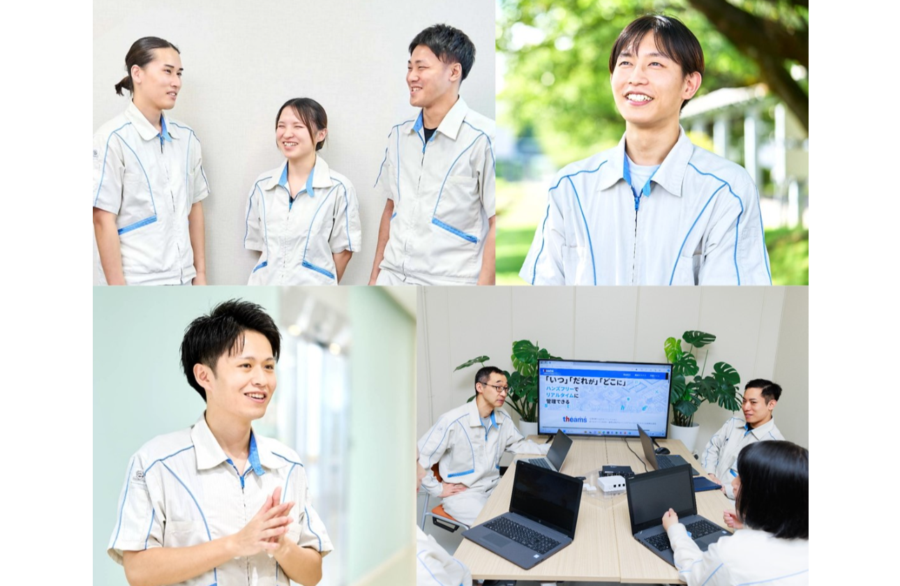 社員一人ひとりが品質にこだわり、グループ全体の価値を高めるという意識を持っています。