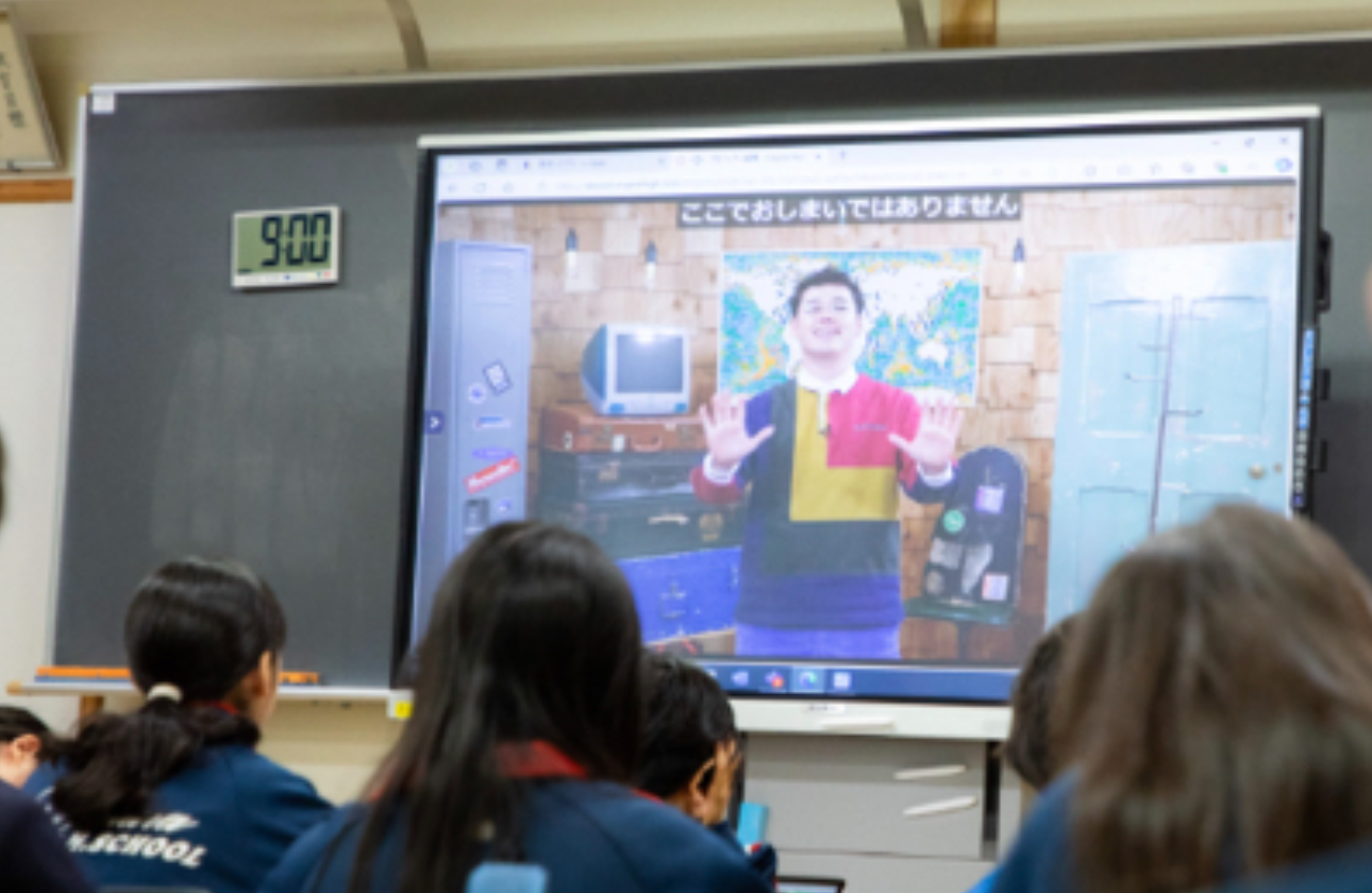 世界が認めた唯一無二のプロダクト（Inspire High）