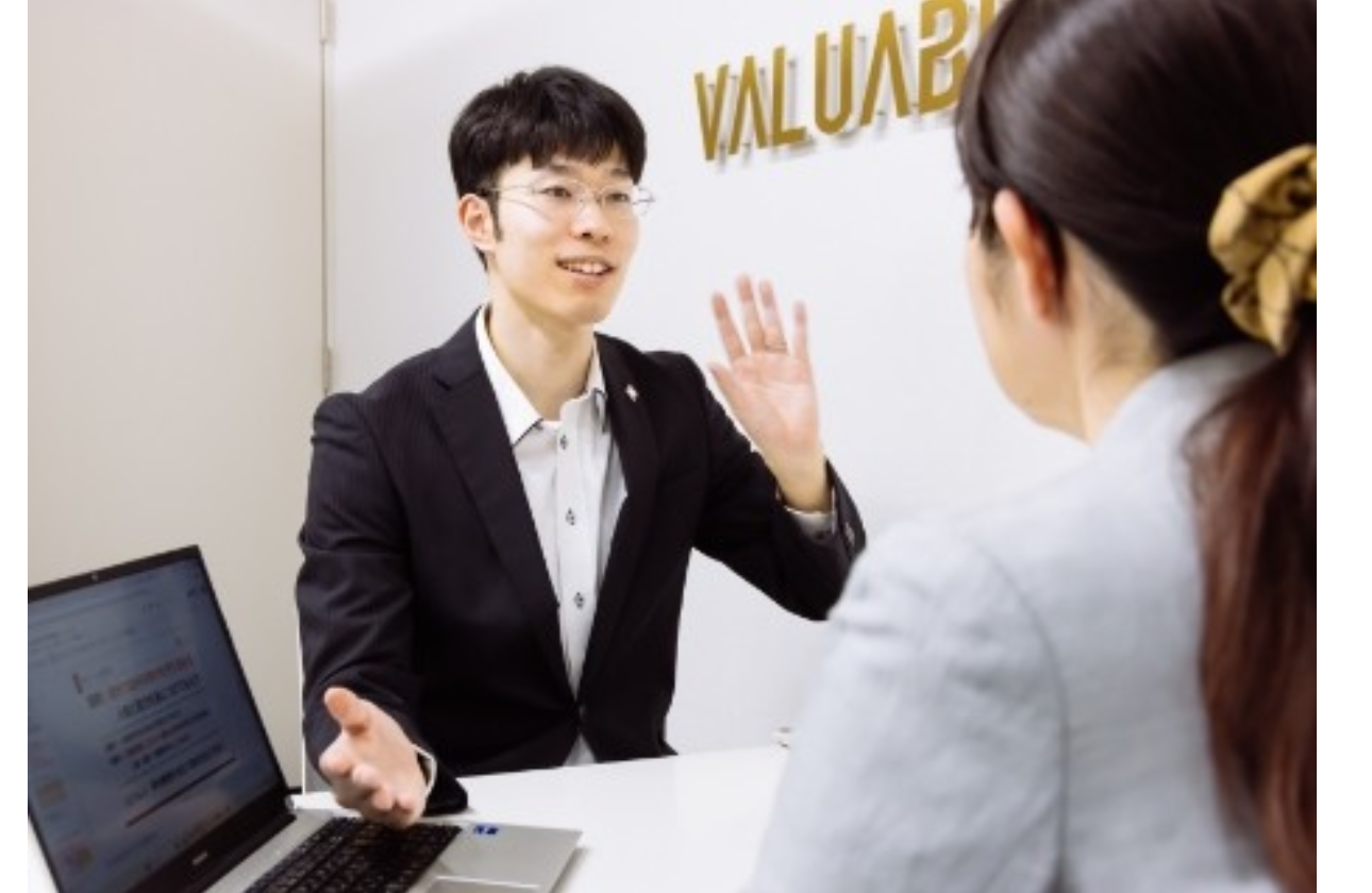 『お客様や自分と本気で向き合える』