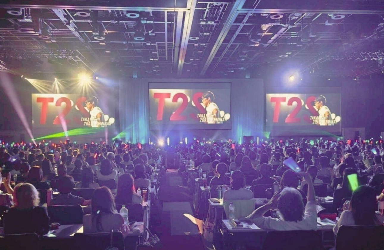 『教育×エンターテイメント』