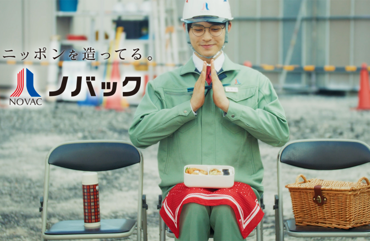 土木も建築も、幅広いフィールドで経験を積める