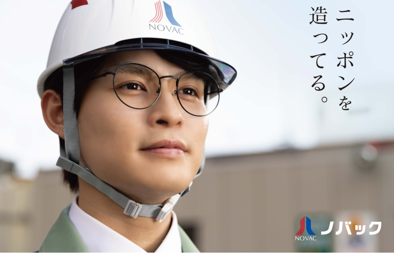 若手のうちから現場の中心として挑戦できる